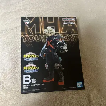 나의 히어로 아카데미아 제일복권 YOURE NEXT B상 바쿠고 카츠키