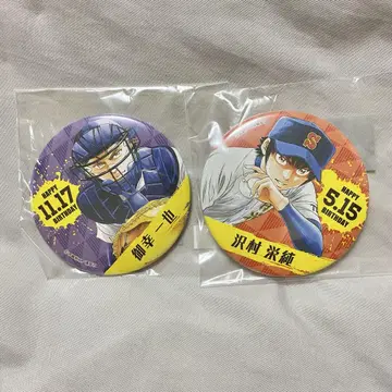 다이아몬드 A POPUP 캔뱃지 세트