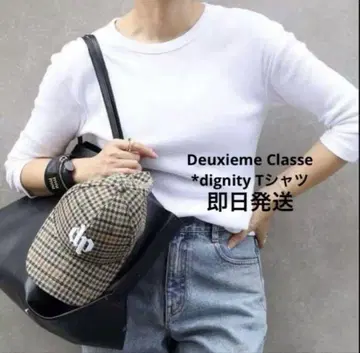 택 포함 미사용 Deuxieme Classe dignity 티셔츠