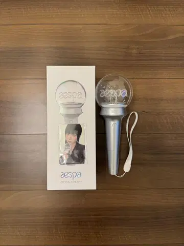 aespa 응원봉