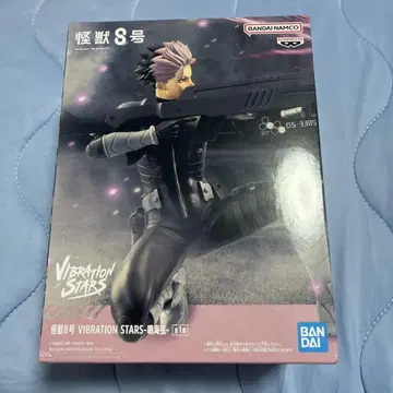 괴수 8호 VIBRATION STARS 나루미 겐 피규어