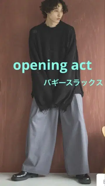 OPENING ACT 엑스트라 배기 스트레이트 슬랙스 S 그레이