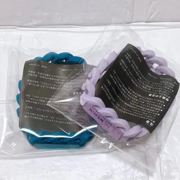 요네즈 켄시 러버 밴드 묶음 판매