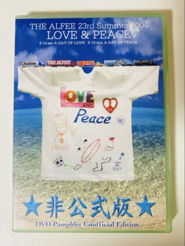 THE ALFEE 23rd Summer 2004 LOVE & PEACE
