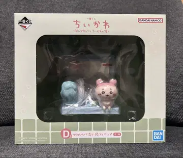 치이카와 (먼작귀) D상 귀여워? 세면대 피규어 제일복권