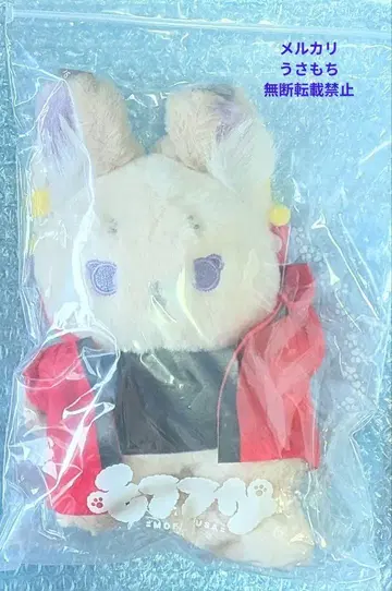도쿄 리벤저스 쿠로카와 이자나 모후후사