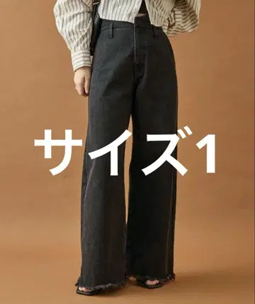 미스틱 웨이브 데님 블랙