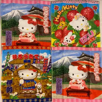 희귀 레어 있음 지역 한정 키티 핸드 타월 일괄 판매