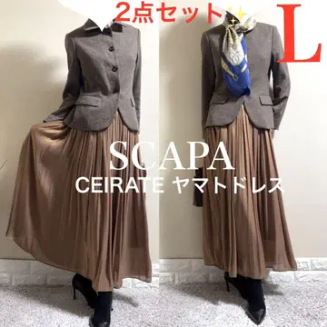 L 수트! SCAPA ANGELICO 자켓 CEIRATE 스커트