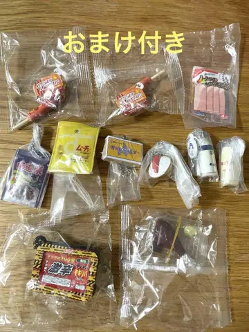 가챠가챠 미니어처 식품 묶음 판매
