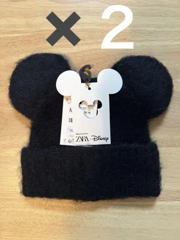 성인용 ZARA 미키마우스 귀 니트 모자 2개 세트