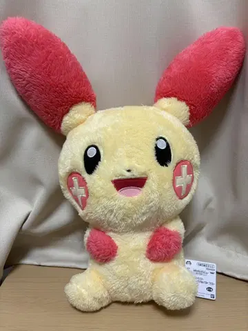 (택 포함) 메가모후굿토 봉제 인형 플러스