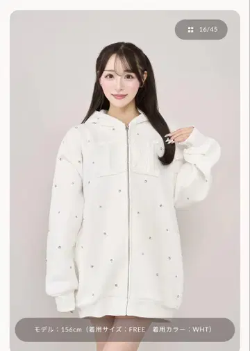 다리치 DD 로고 비쥬 지퍼 후드티