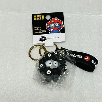 만박 블랙미야쿠미야쿠 산리오 입체 마스코트 키링 한교동