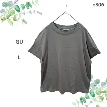 지유 반팔 티셔츠 L 사이즈 캐주얼 심플한 디자인