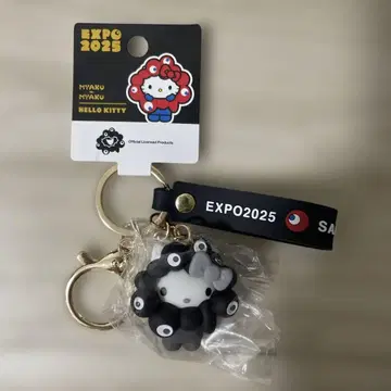 간사이 오사카 만박 블랙 미야쿠미야쿠 산리오 입체 마스코트 키링 헬로키티