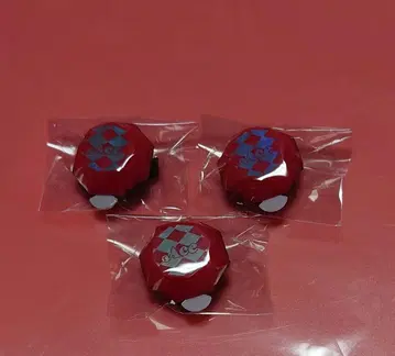 트위스테 에이스 트라포라 브레이징 주얼 반지 라이트