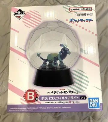 포켓몬 제일복권 B상 테라파고스 피규어 라이트