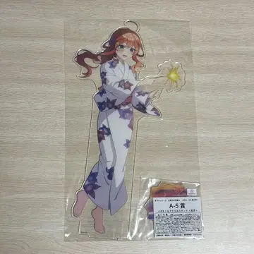 캐릭터 복권