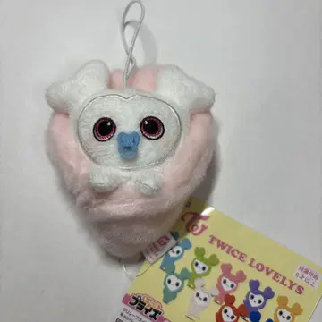 TWICE LOVELYS 아기싸개 마스코트 다현 더블리