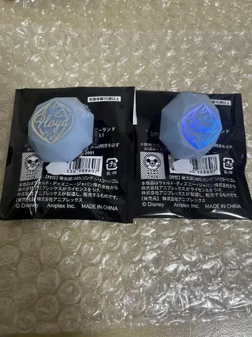 트위스테 린 플로이드 리치