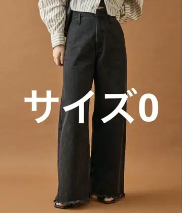 미스틱 웨이브 데님 블랙