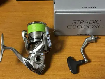 23 스트라딕 C3000XG