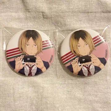 하이큐 코즈메 켄마 애니메이션 원화전 캔뱃지 2세트