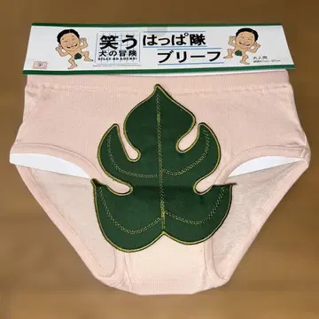 웃는 개의 모험 잎사귀 부대 브리프 성인용