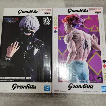 grandista 히소카 카네키 켄