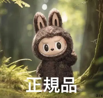 THE MONSTERS FOUND ZIMOMO 봉제 인형 지모모