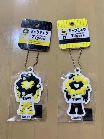 미야쿠미야쿠 한신 타이거즈 러버 마스코트 키체인
