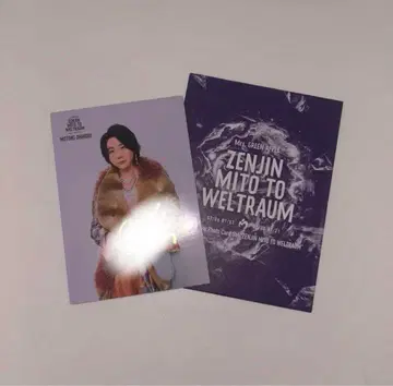 Mrs. GREEN APPLE 오모리 모토키 사인 포함 포토 카드