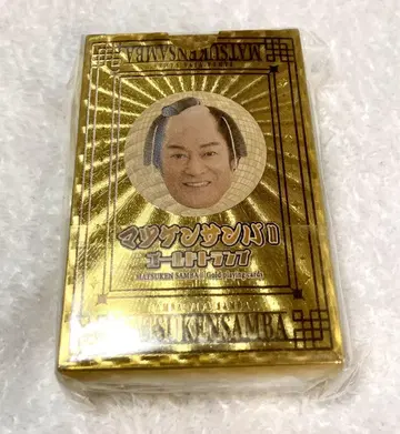 마츠켄 삼바 II 골드 카드놀이