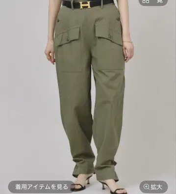 캘런솔로지 빈티지 라이크 카고 팬츠 36