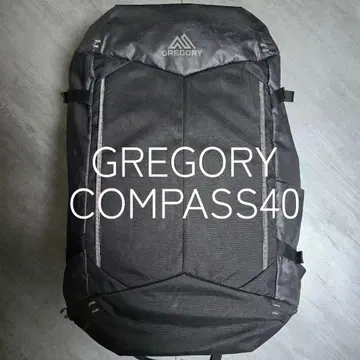 GREGORY compass40