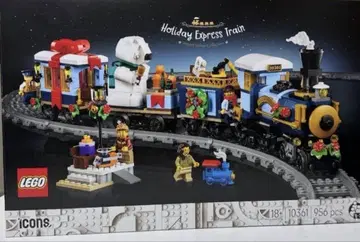 LEGO 레고 크리에이터 10361 크리스마스 홀리데이 특급