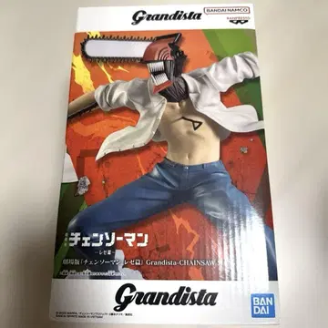 Grandista-CHAINSAW MAN 피규어