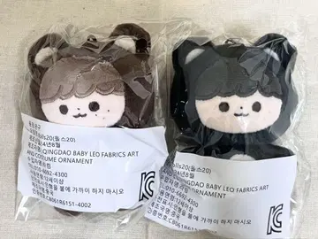 NCT 해찬 10cm 봉제 인형