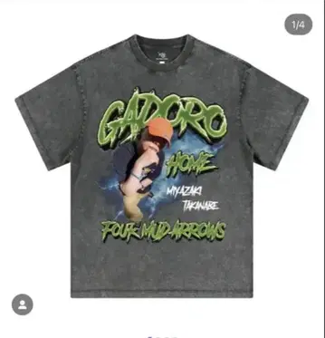 GADORA VINTAGETEE M 셔츠 zeep 투어 HOME