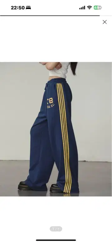PRENDA SIDE STRIPE WIDE PANTS DEEP BLUE
