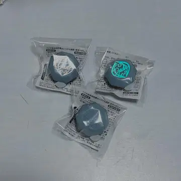 트위스테 반지 라이트 제이드