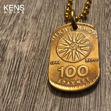 그리스 100 드라크마 황동화 도그태그 목걸이