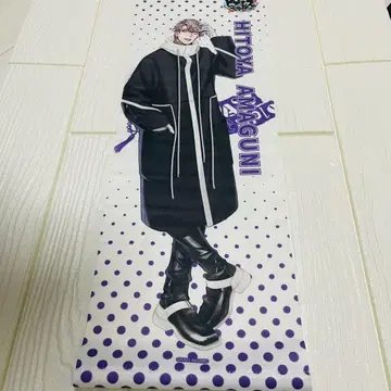 히프노시스 마이크 텐고쿠 고쿠 슬림 태피스트리