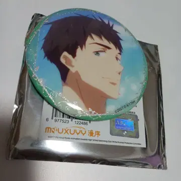Free! 야마자키 소스케 마그넷 캔뱃지 75mm
