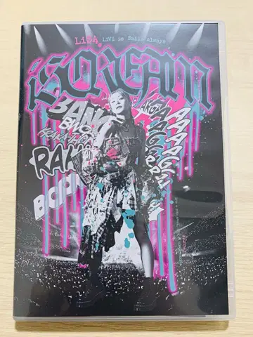 LiSA 일본 무도관 i SCREAM Blu-ray 라이브 영상