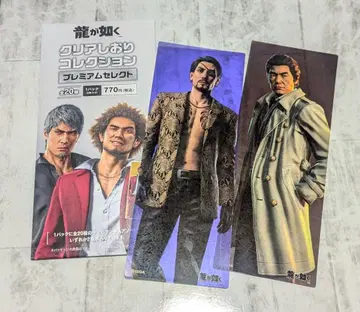 용과 같이 클리어 책갈피 컬렉션