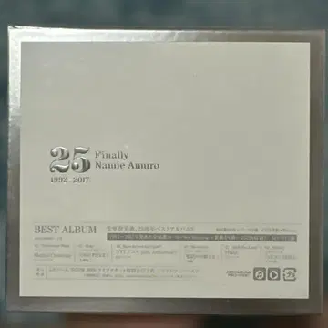 아무로 나미에 25 Finally 베스트 앨범