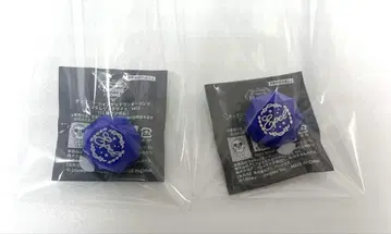 트위스테 브레이징 주얼 린라이 링 라이트 폼피오레 에펠