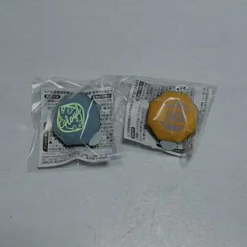 트위스테 반지 라이트 프로이드 잭